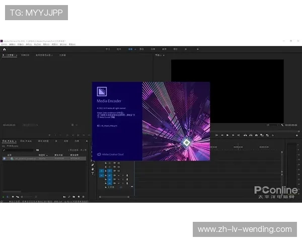 如何下载火箭队的高质量比赛视频用于收藏或剪辑