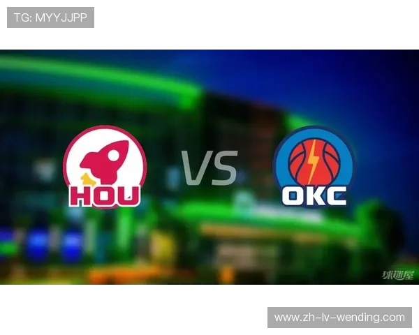 火箭队与雷霆队的直播比赛有哪些精彩回放