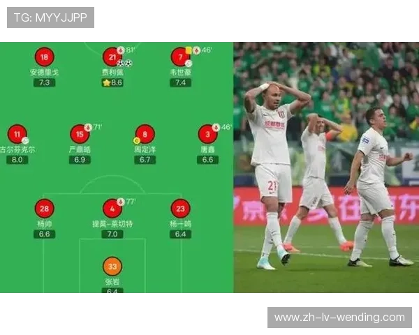 足球比赛中的球员体能分配与持续输出 足球比赛中的球员体能分配与持续输出